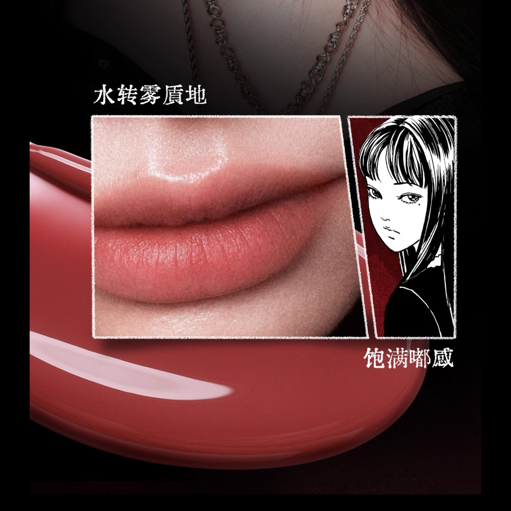 Little Ondine x JUNJI ITO Tomie Dewy Velvet Lipgloss