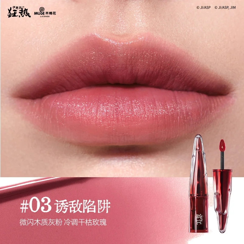 Little Ondine x JUNJI ITO Tomie Dewy Velvet Lipgloss