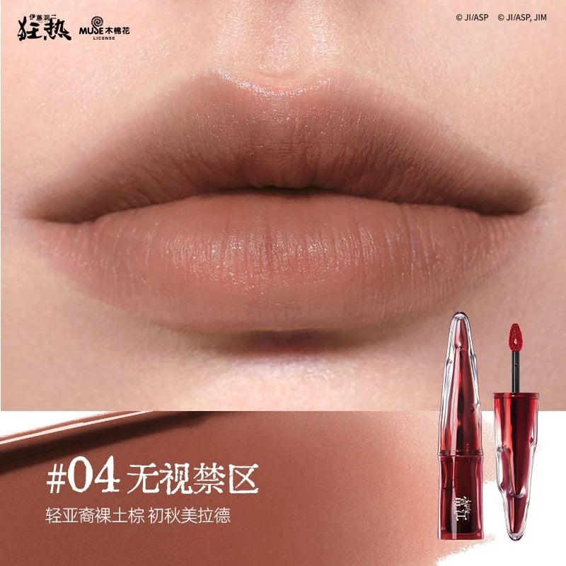 Little Ondine x JUNJI ITO Tomie Dewy Velvet Lipgloss