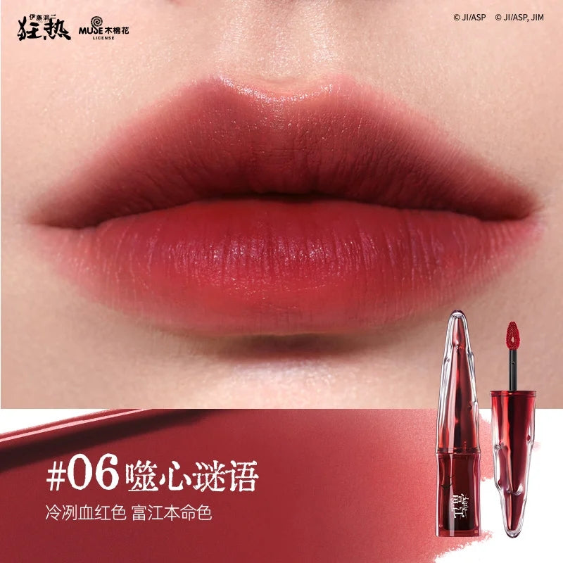 Little Ondine x JUNJI ITO Tomie Dewy Velvet Lipgloss