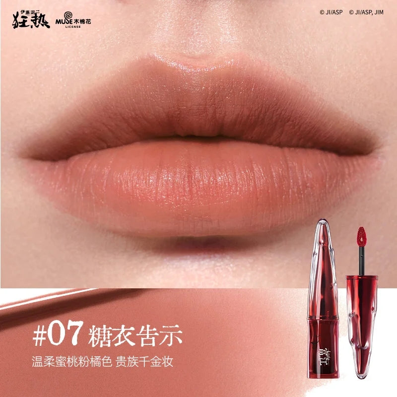 Little Ondine x JUNJI ITO Tomie Dewy Velvet Lipgloss